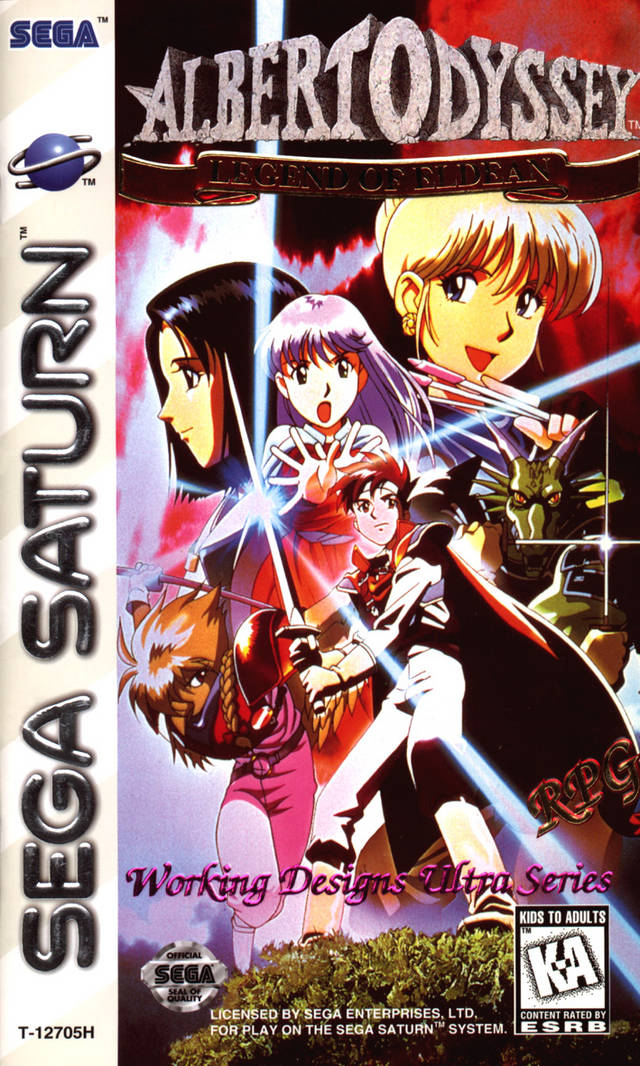 Albert Odyssey for Sega Saturn