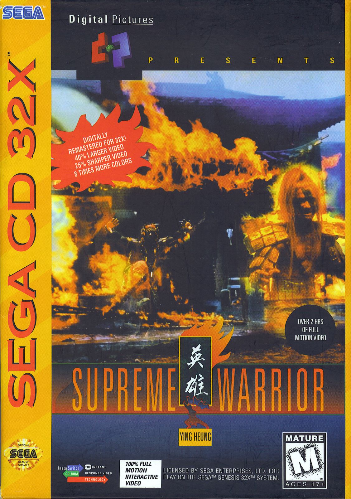 Supreme Warrior for Sega 32X