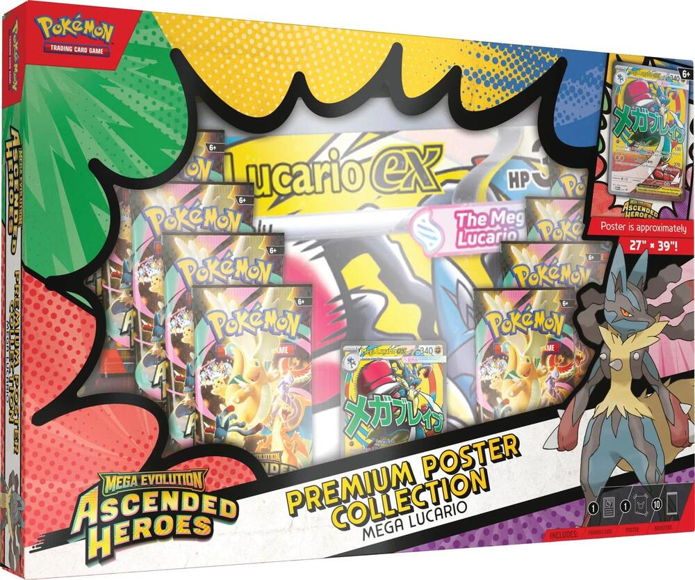 Premium Poster Collection - ME: Ascended Heroes (ASC) [Random Variant] In Pokemon Trading Cards