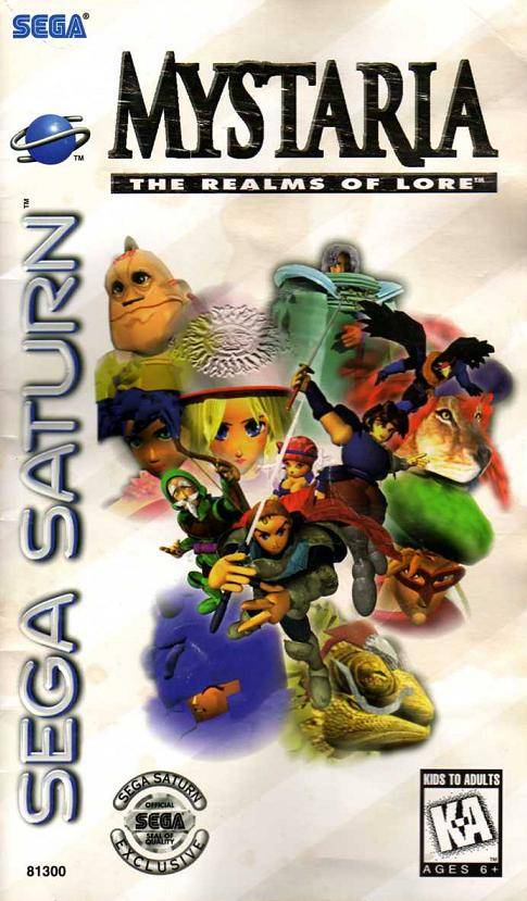 Mystaria The Realms of Lore for Sega Saturn