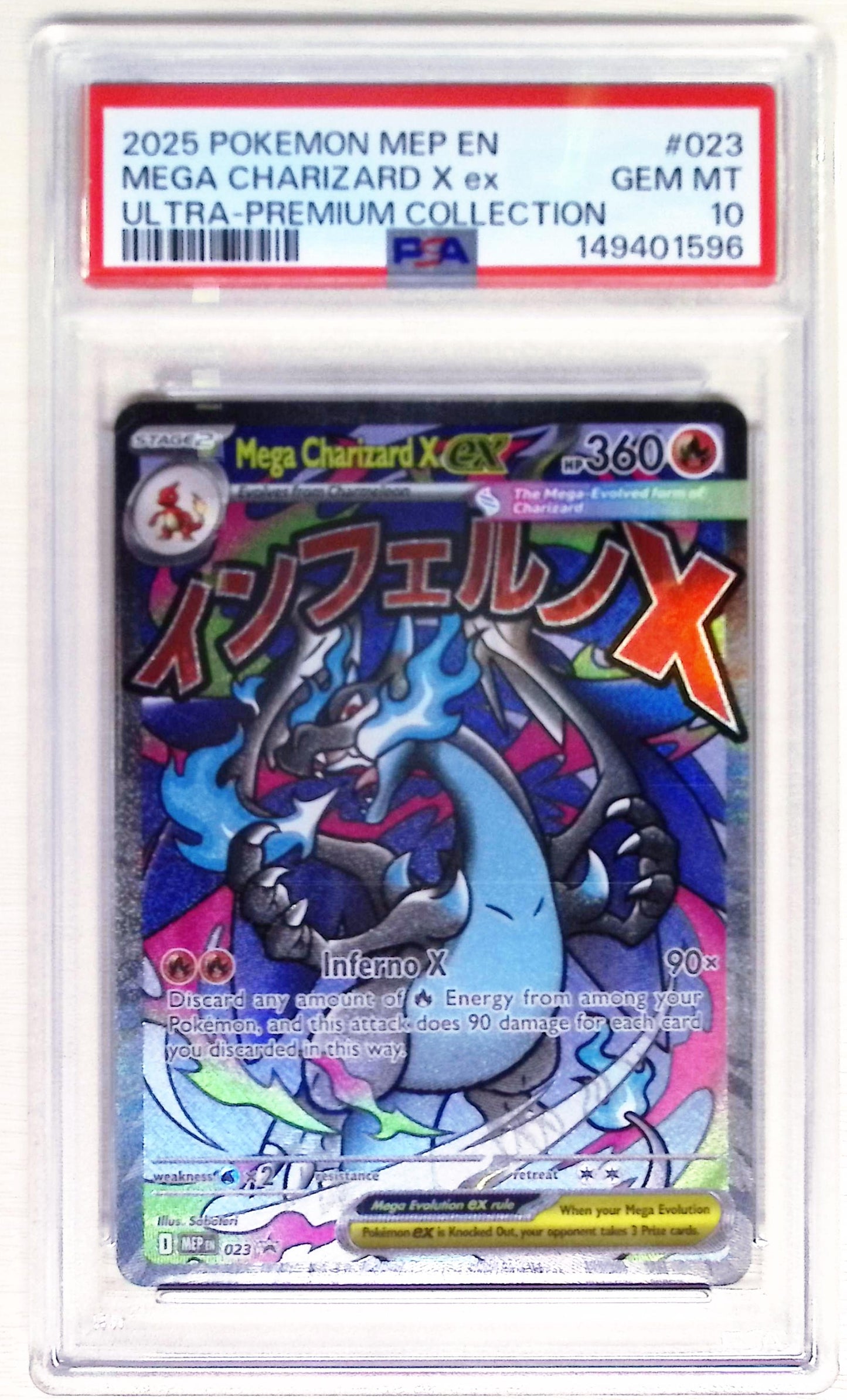 Mega Charizard X EX #23 Pokemon Promo in PSA Graded Pokemon Singles