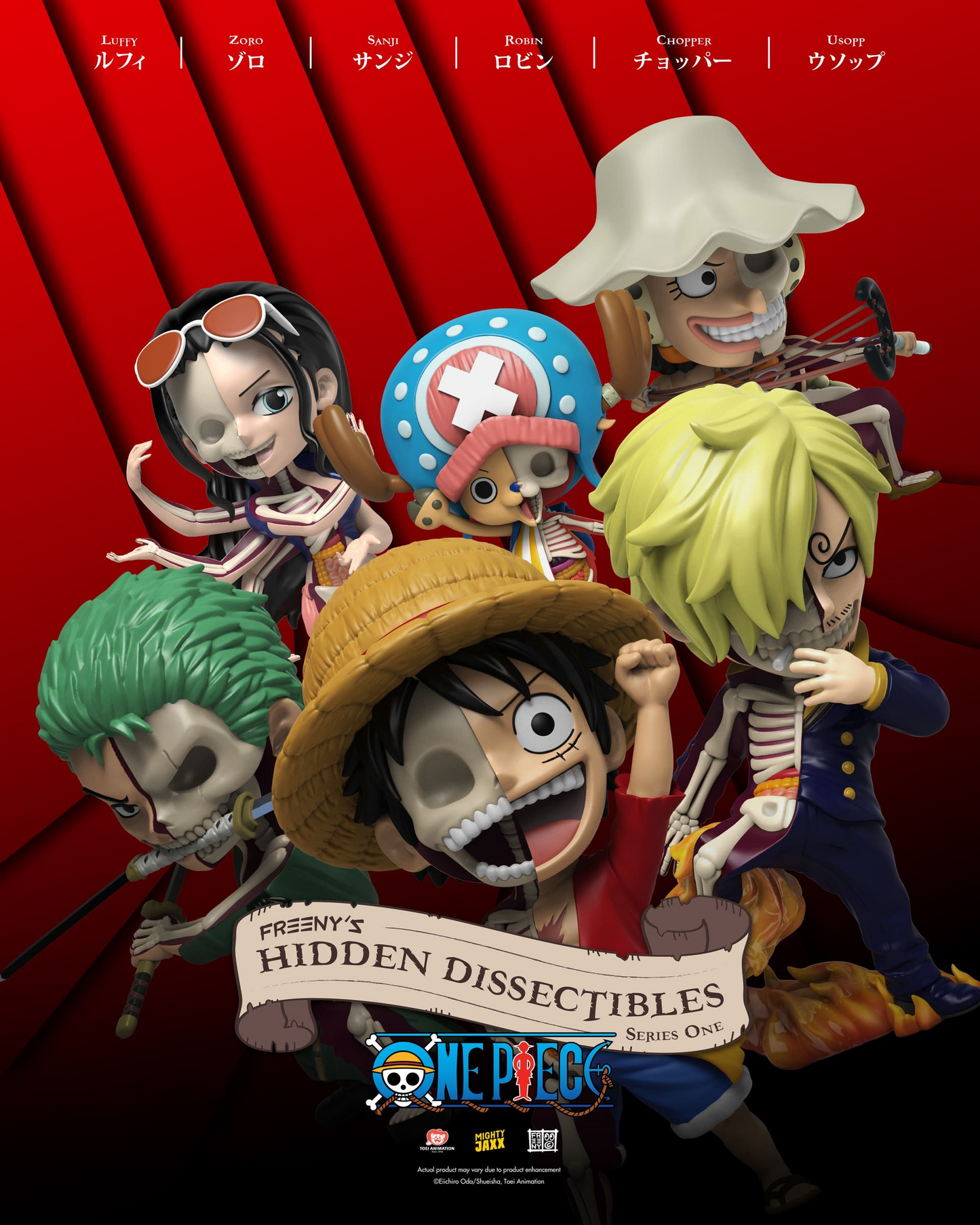 Mighty Jaxx - Freeny's Hidden Dissectibles: One Piece - SEA Blind Box