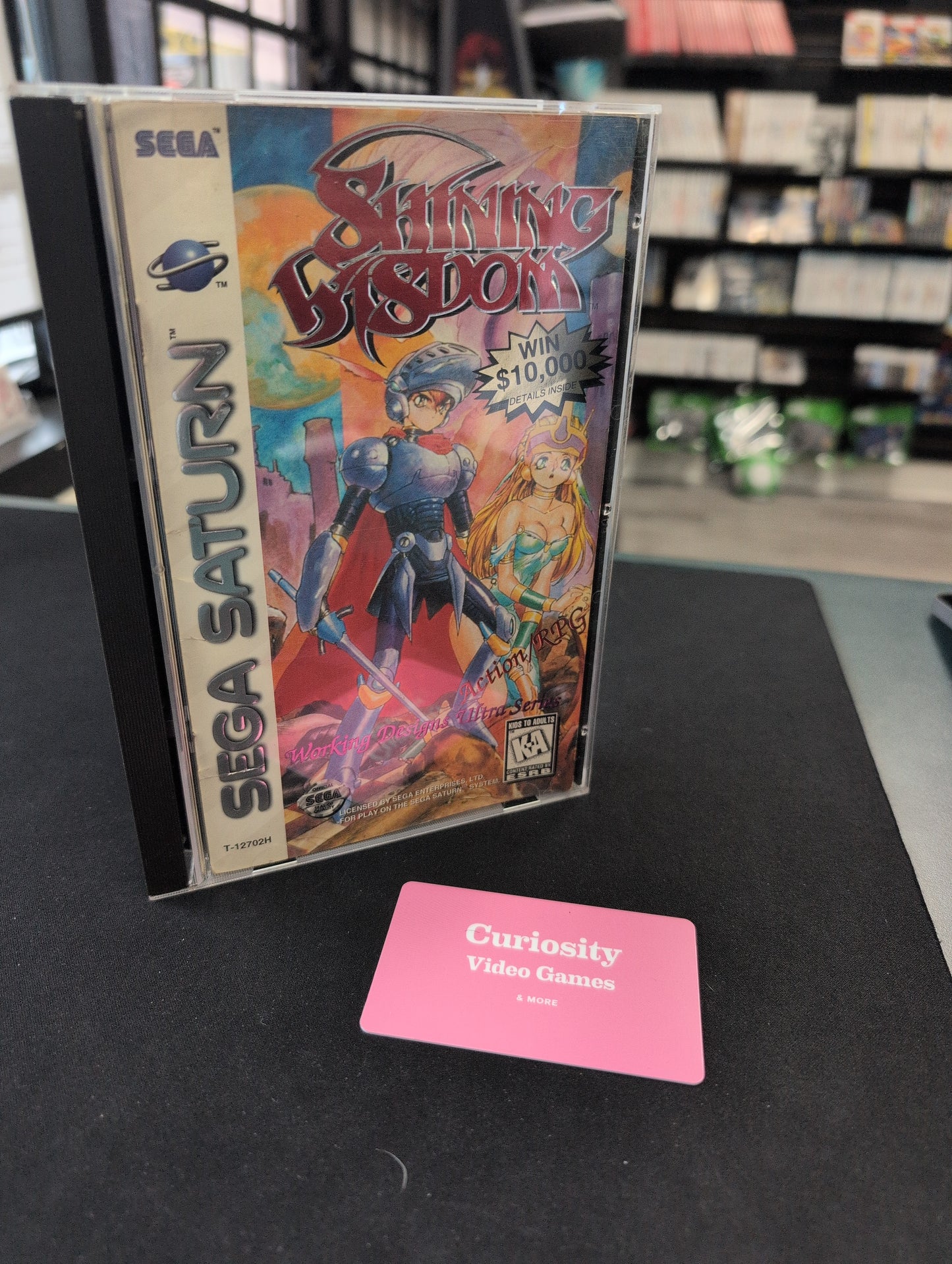 Shining Wisdom for Sega Saturn