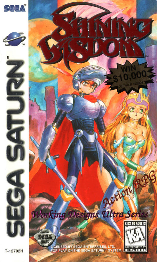 Shining Wisdom for Sega Saturn
